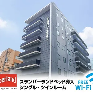 3* ホテル ホテルリブマックス名古屋桜通口
