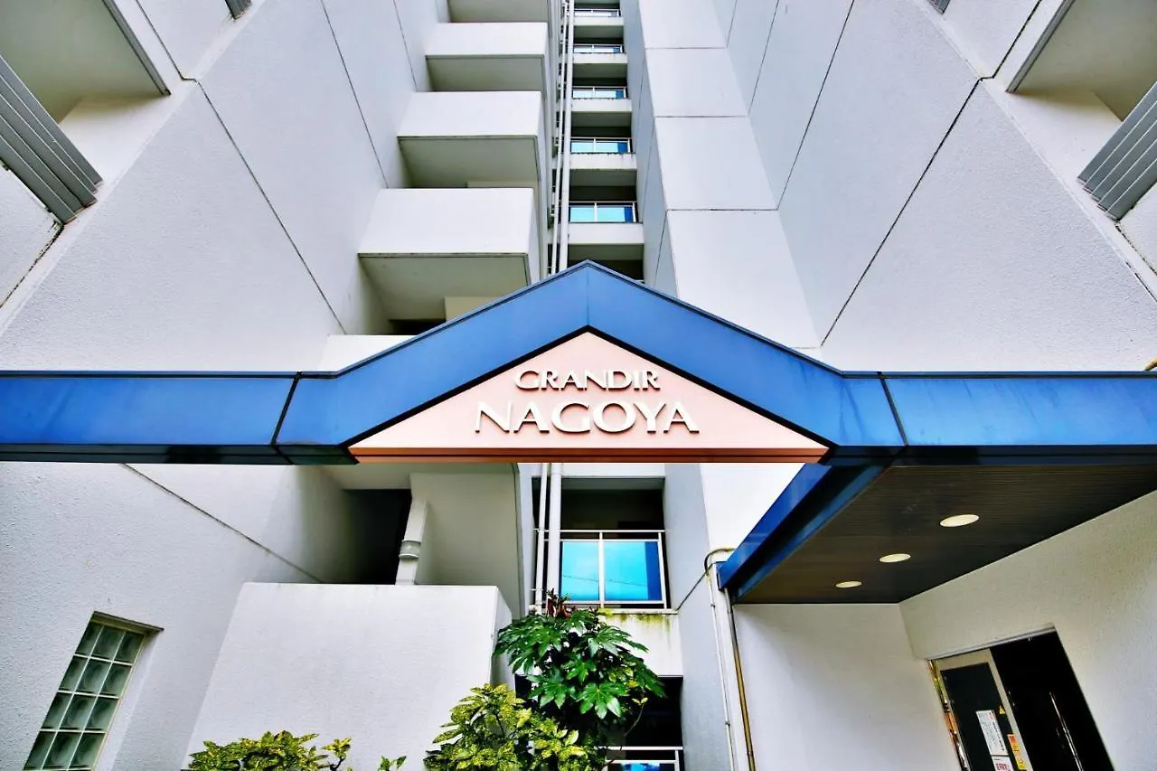 Grandale Nagoya 709 Apartment 0*,  Japan